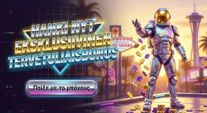Robocat Casino